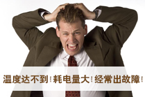 ����|(zh��)���ò��ã�